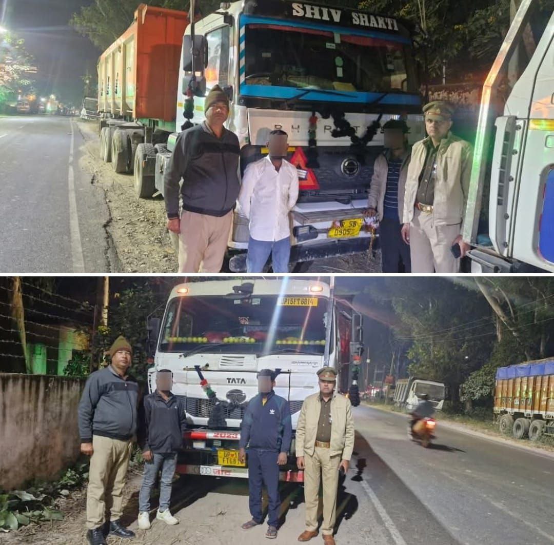 IMG_20251114_191409_987