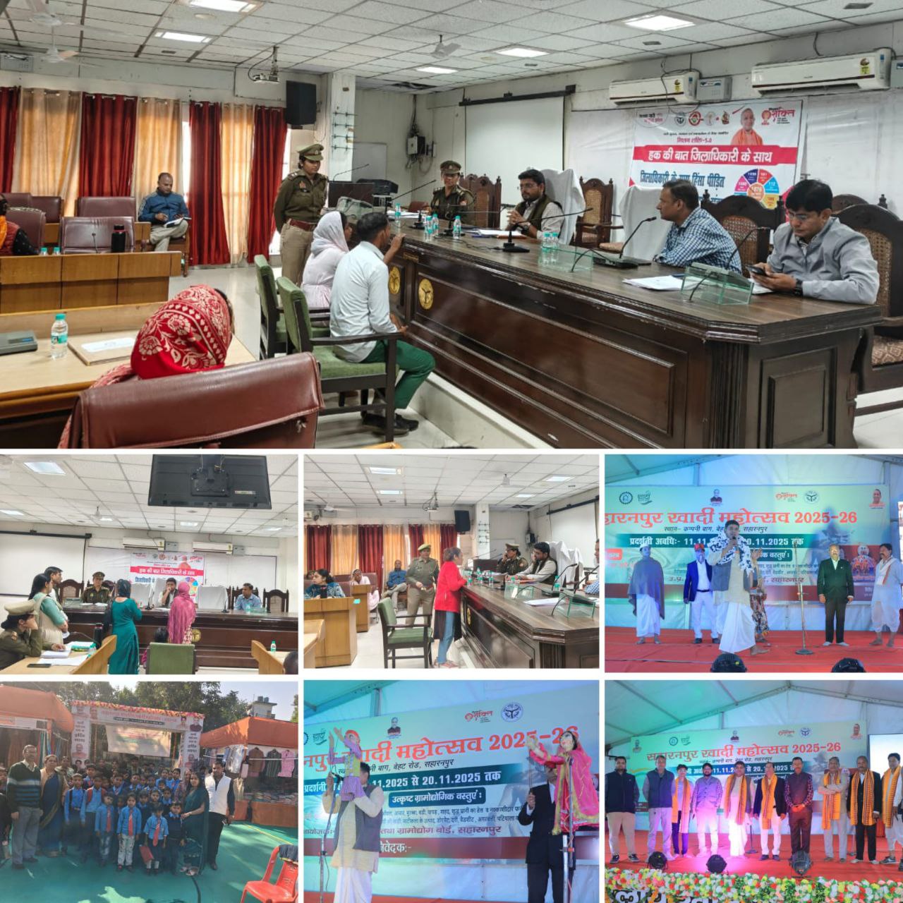 IMG_20251114_191411_666