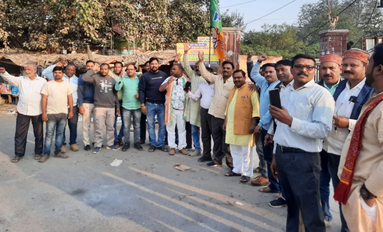 IMG_20251114_192008_952