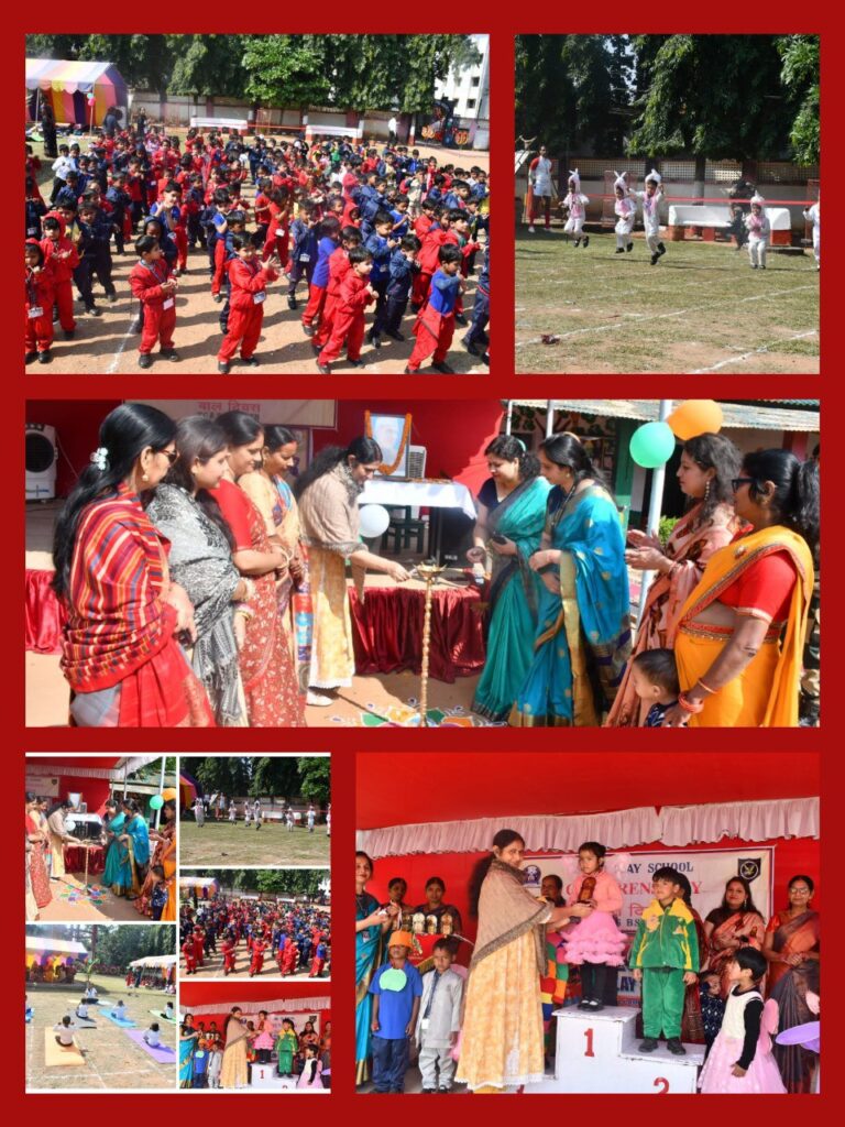 IMG_20251114_192427_794