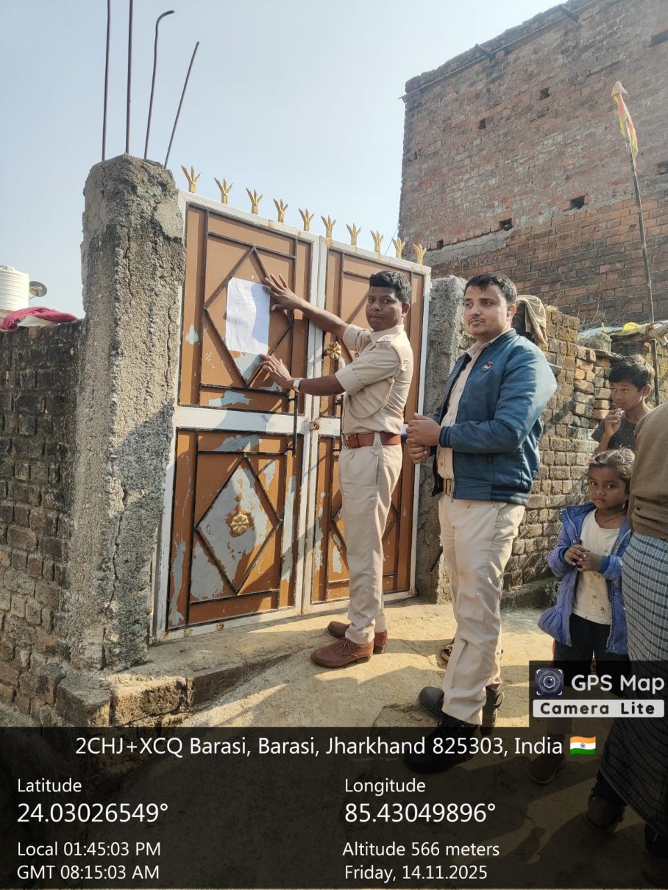 IMG_20251114_192445_330