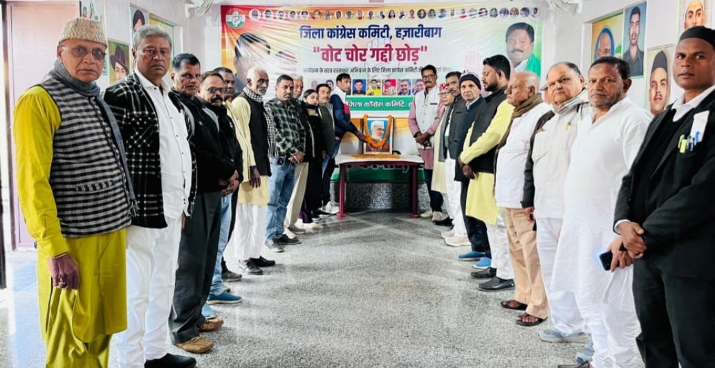 IMG_20251114_192448_128