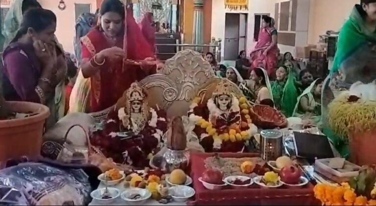 IMG_20251114_195008_848