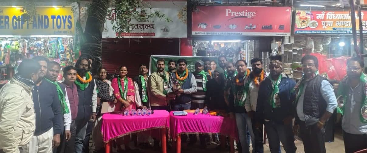 IMG_20251115_083539_249