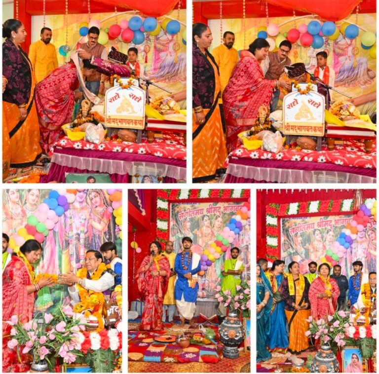 IMG_20251115_093837_722