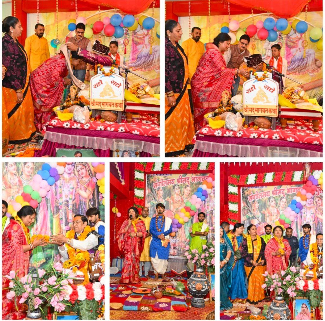 IMG_20251115_093837_722