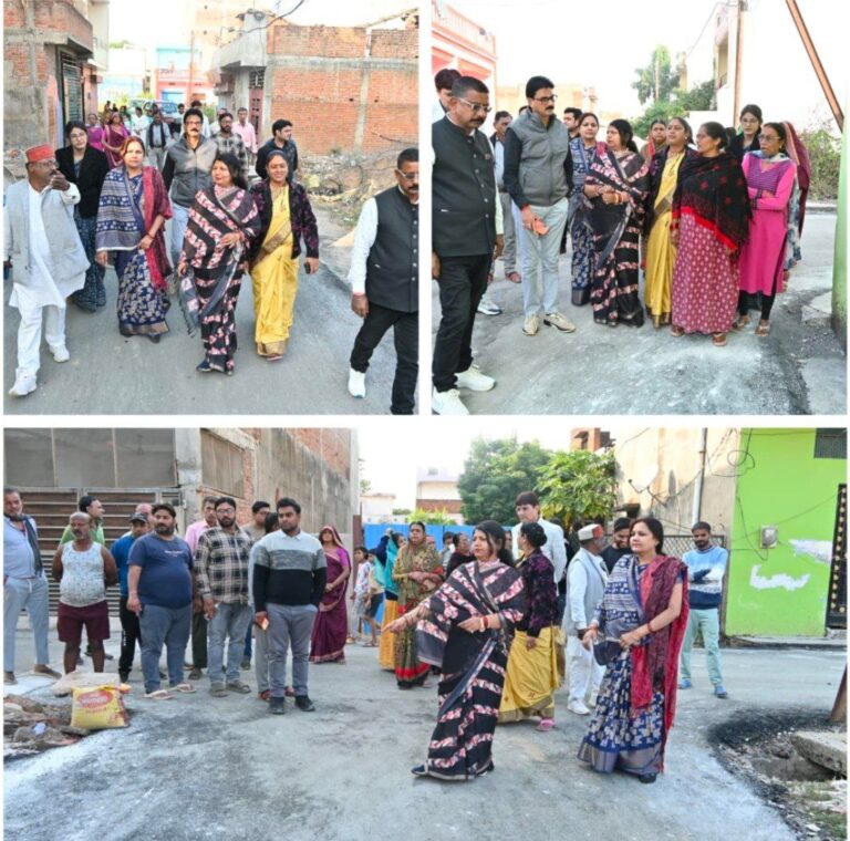 IMG_20251115_093840_531