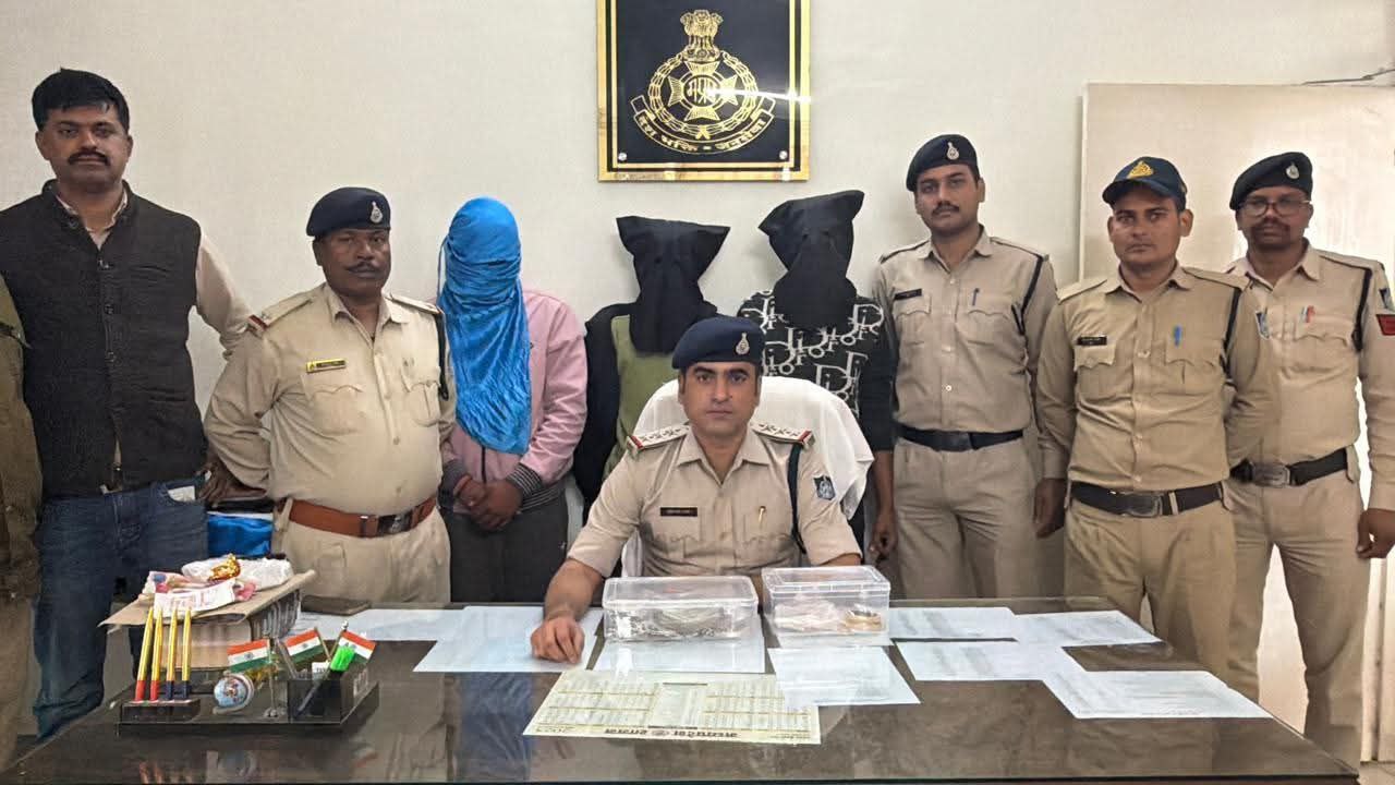 IMG_20251115_134110_322