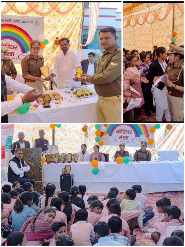 IMG_20251115_175656_945