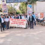 IMG_20251115_180046_052