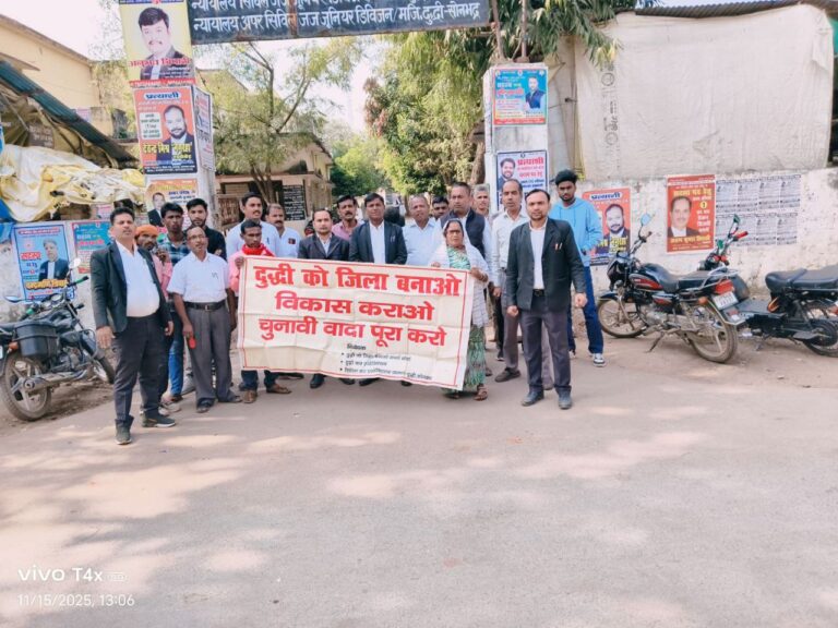 IMG_20251115_180046_052