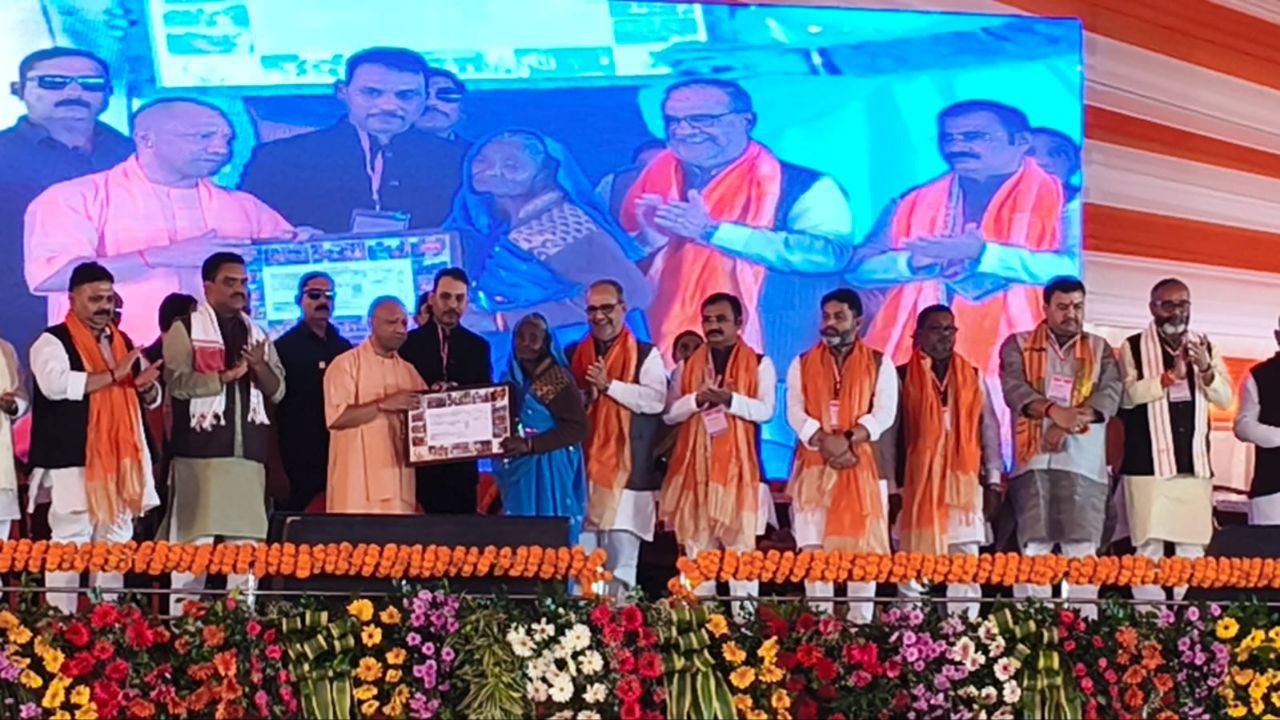 IMG_20251115_202037_033