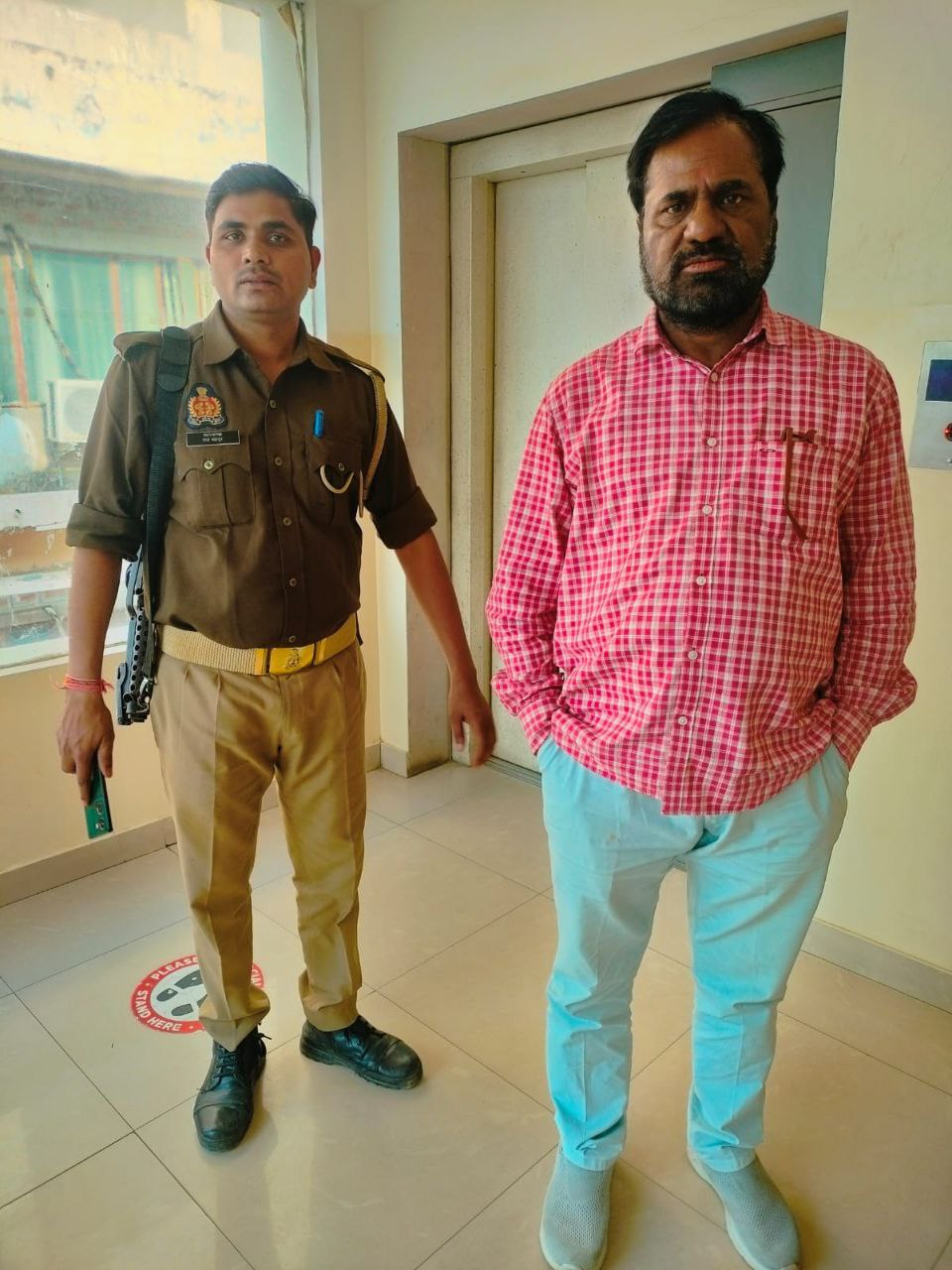 IMG_20251115_202327_797