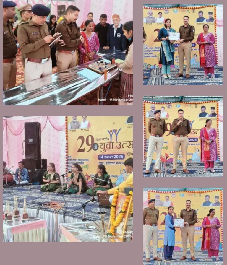 IMG_20251115_214128_615