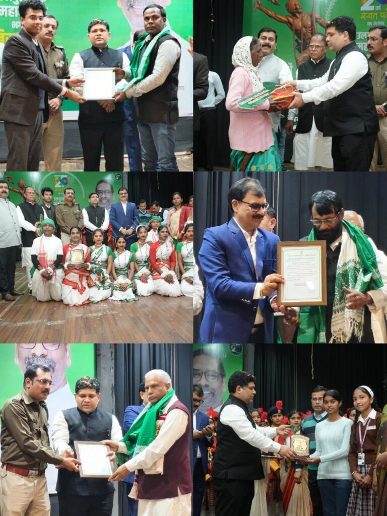 IMG_20251115_225717_979