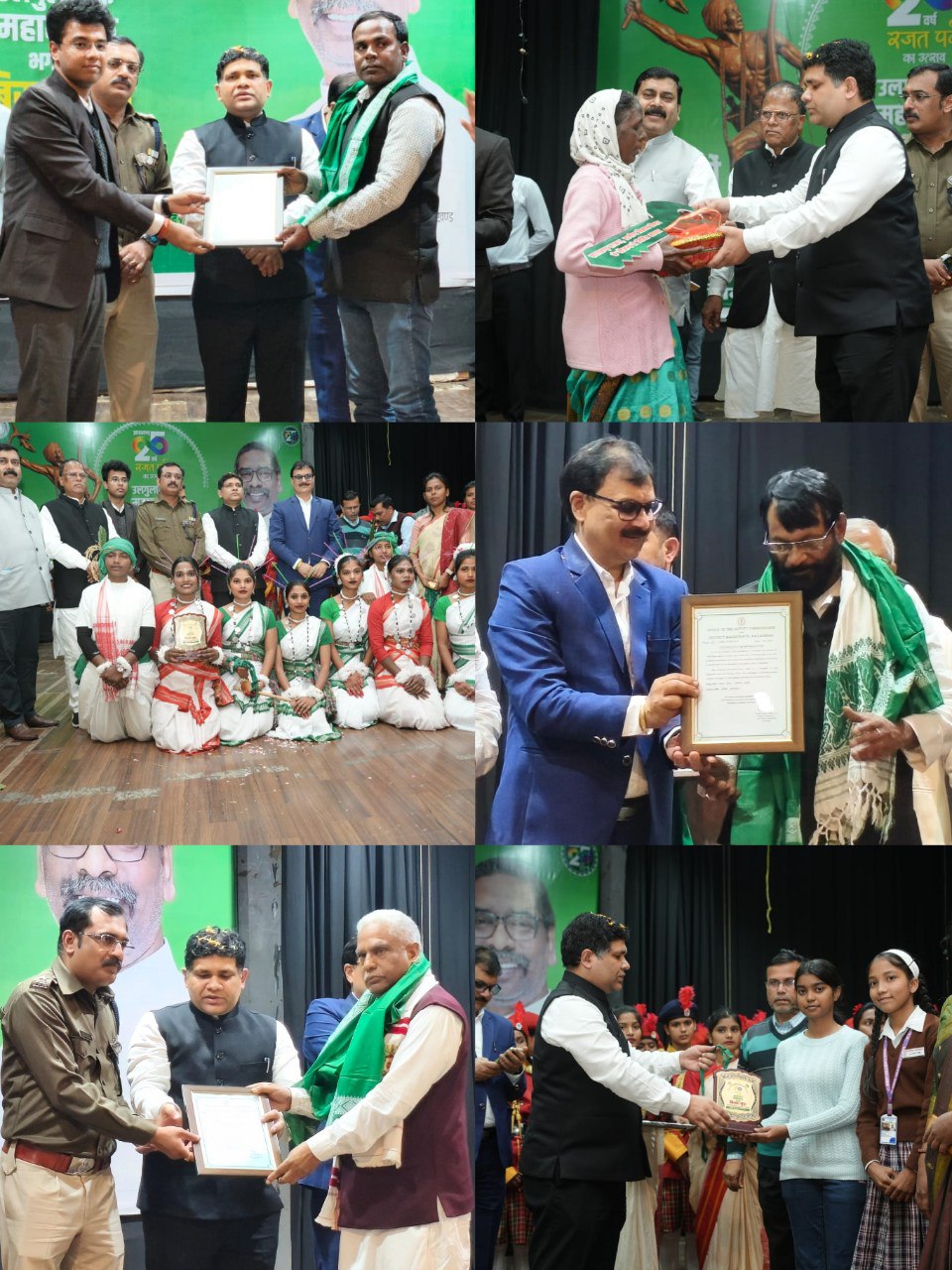 IMG_20251115_225717_979