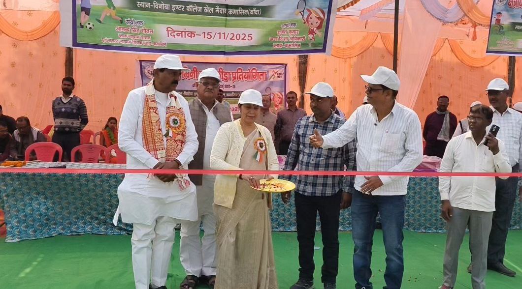 IMG_20251116_113751_487