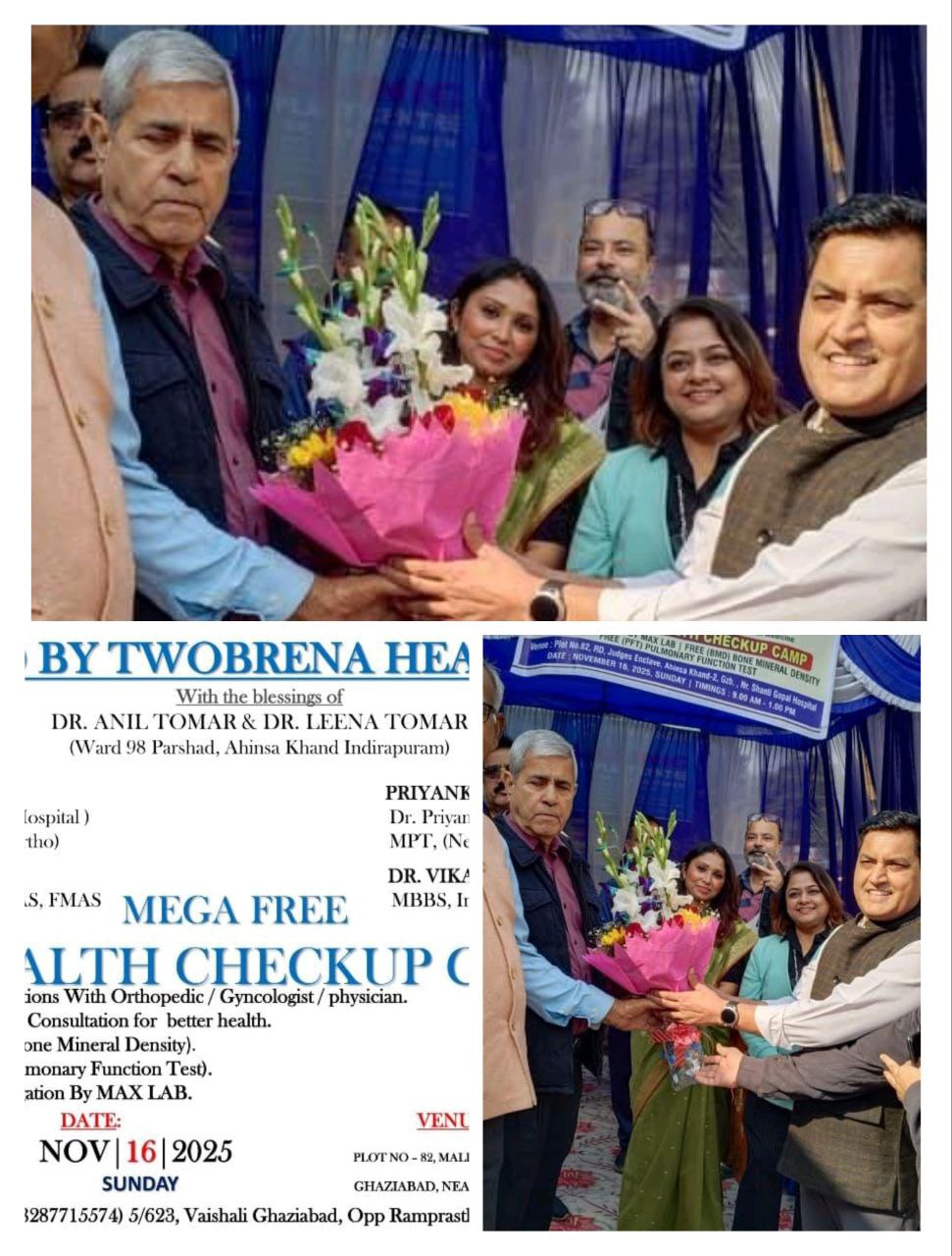 IMG_20251116_162131_713