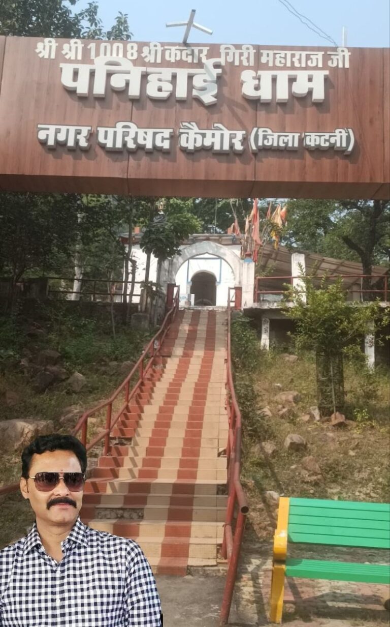 IMG_20251116_192259_312