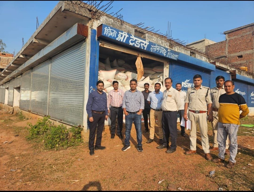 IMG_20251116_192302_661