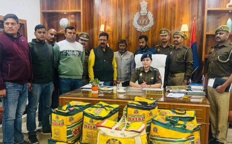 IMG_20251117_075507_403