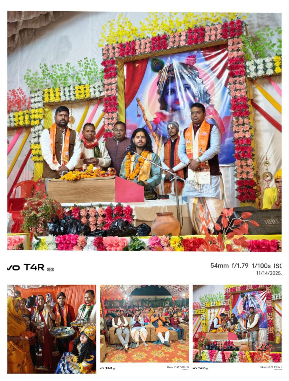 IMG_20251117_112248_867