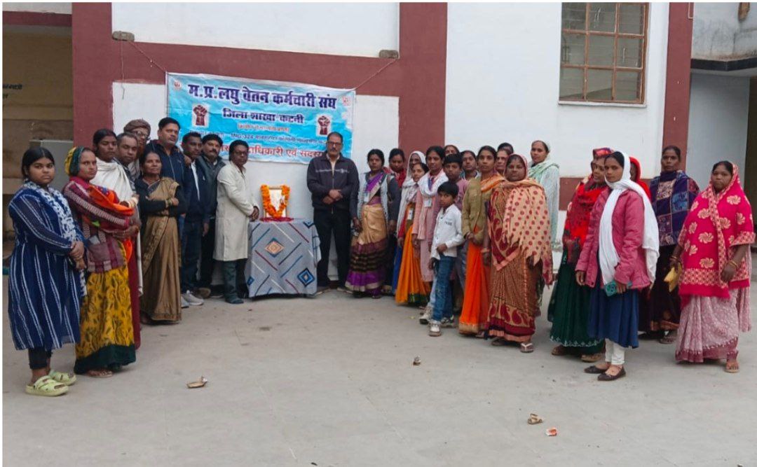 IMG_20251117_114110_726