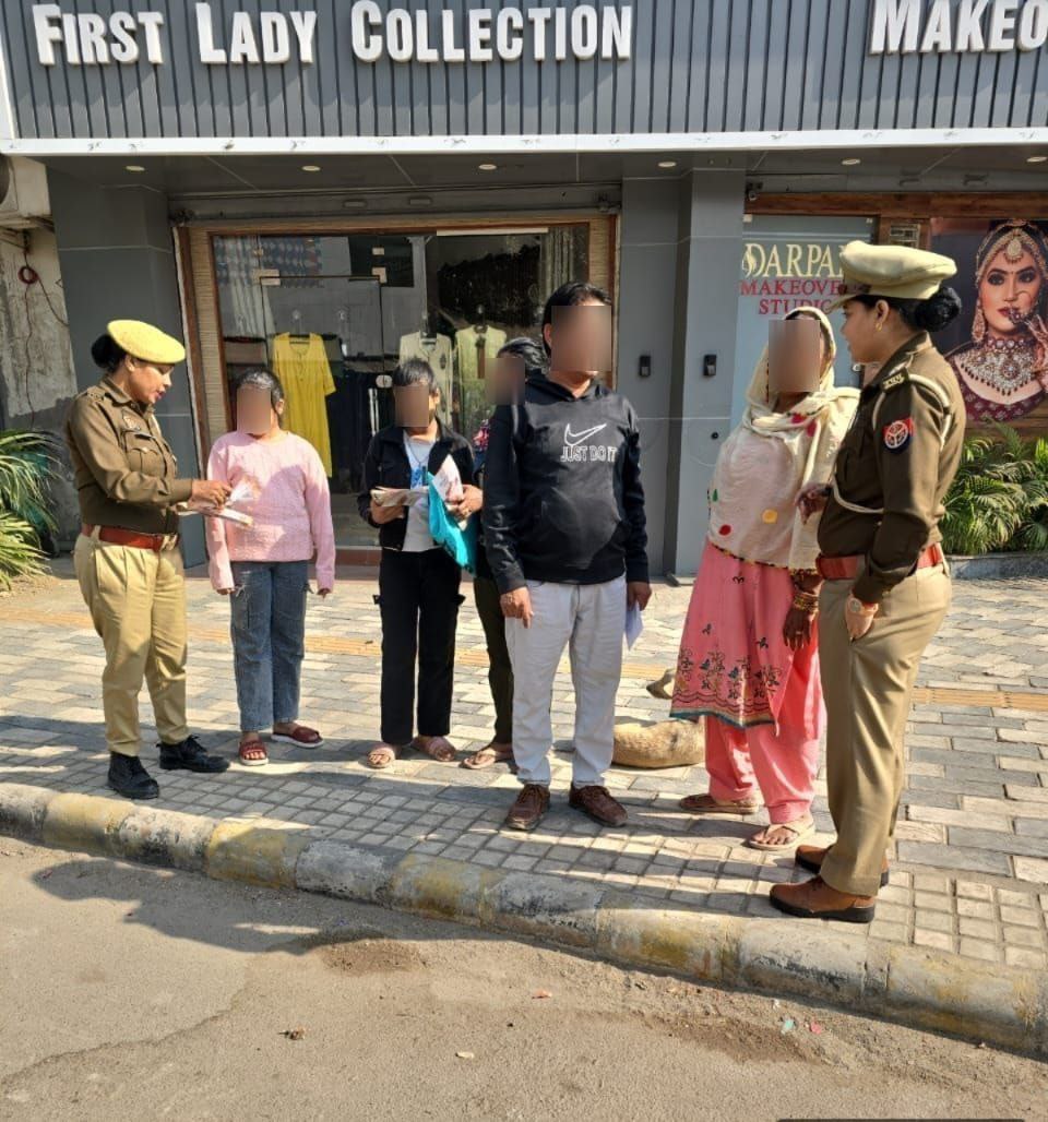 IMG_20251117_114521_596