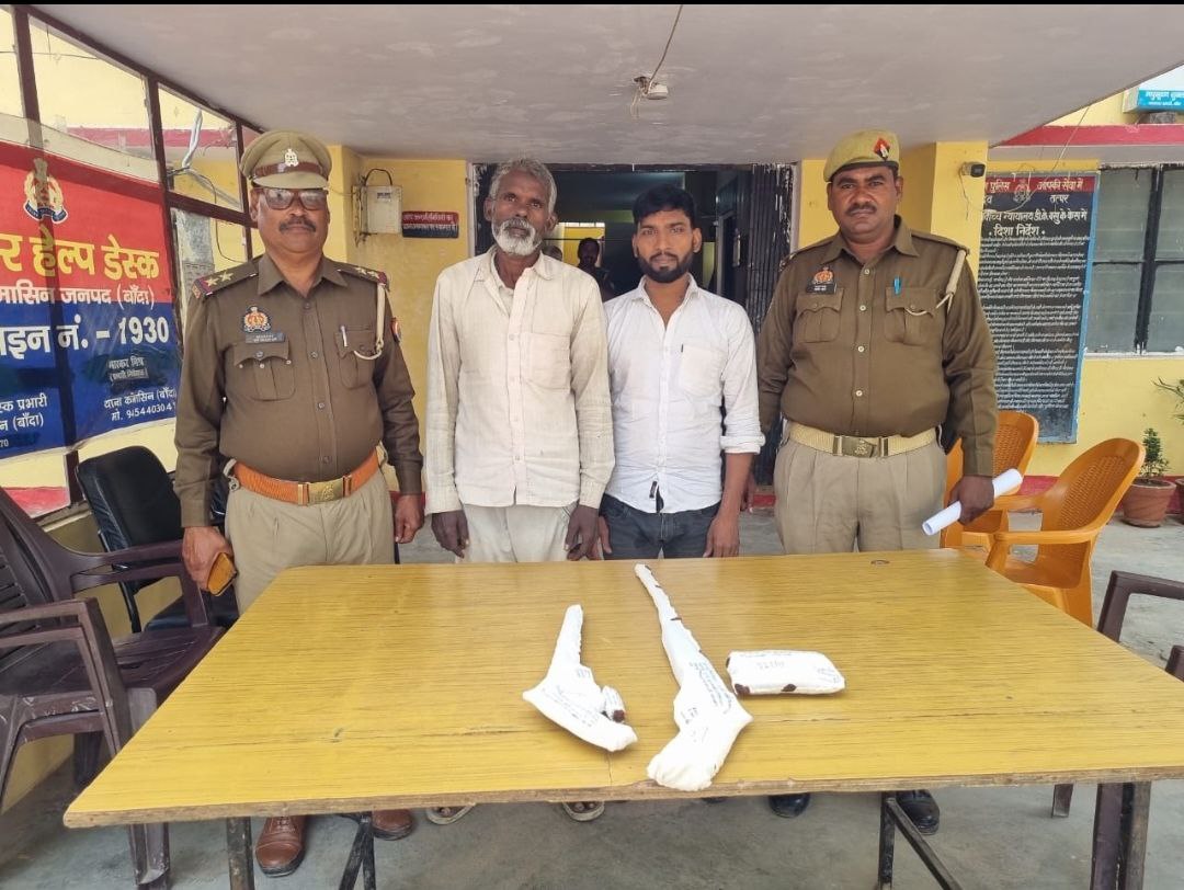 IMG_20251117_150416_192