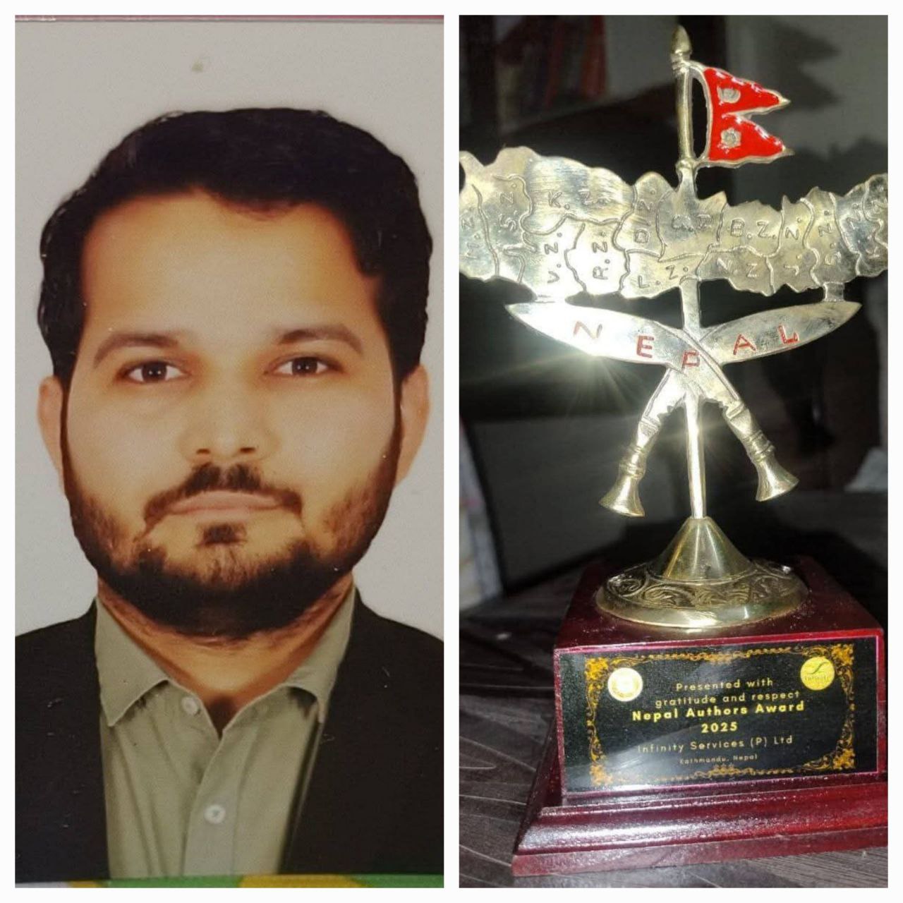 IMG_20251117_173242_134