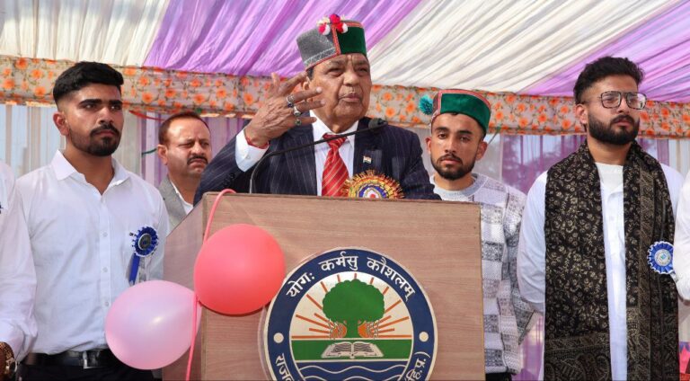 IMG_20251117_173436_423