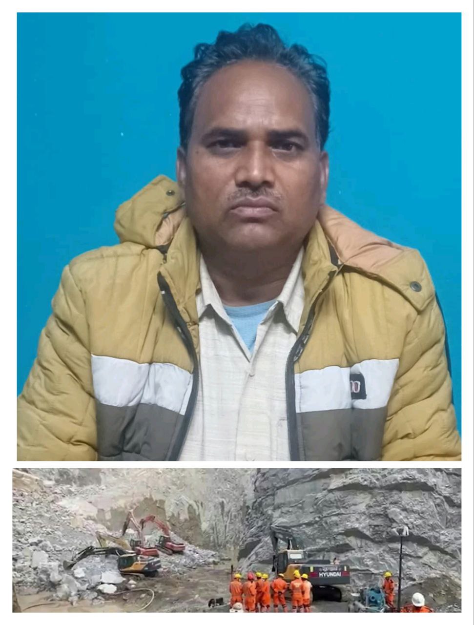 IMG_20251117_181632_399