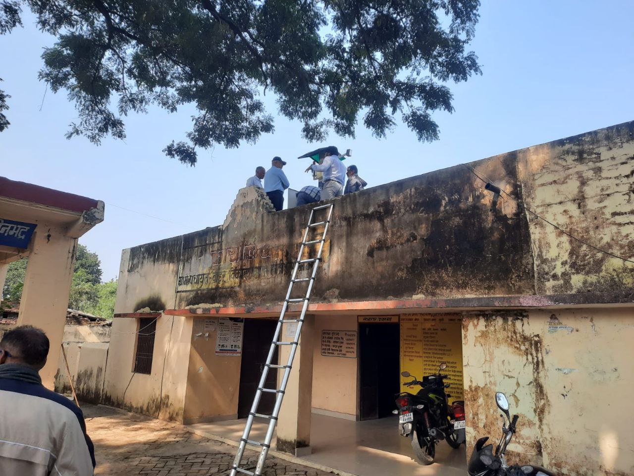 IMG_20251117_181634_499