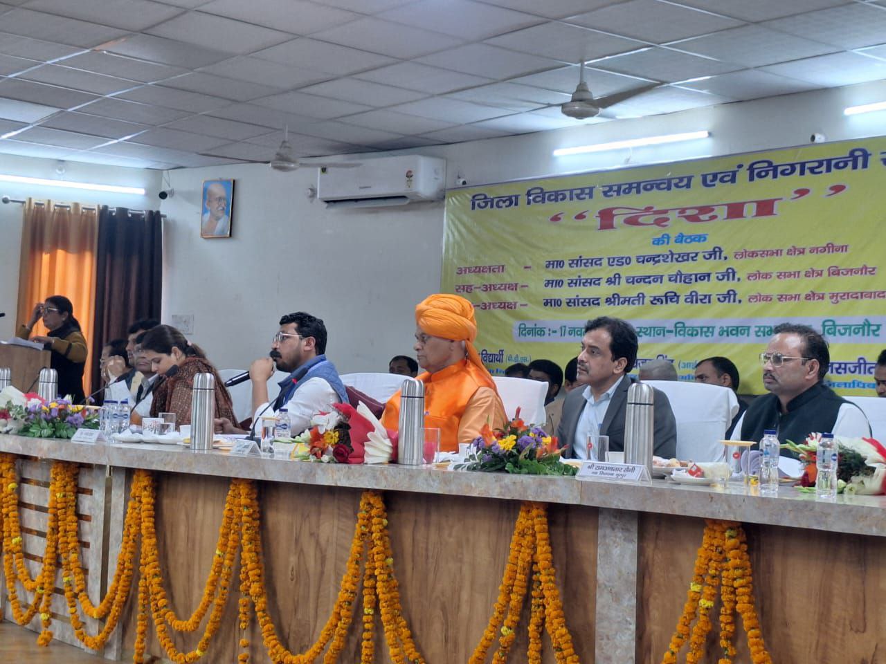 IMG_20251117_181816_741