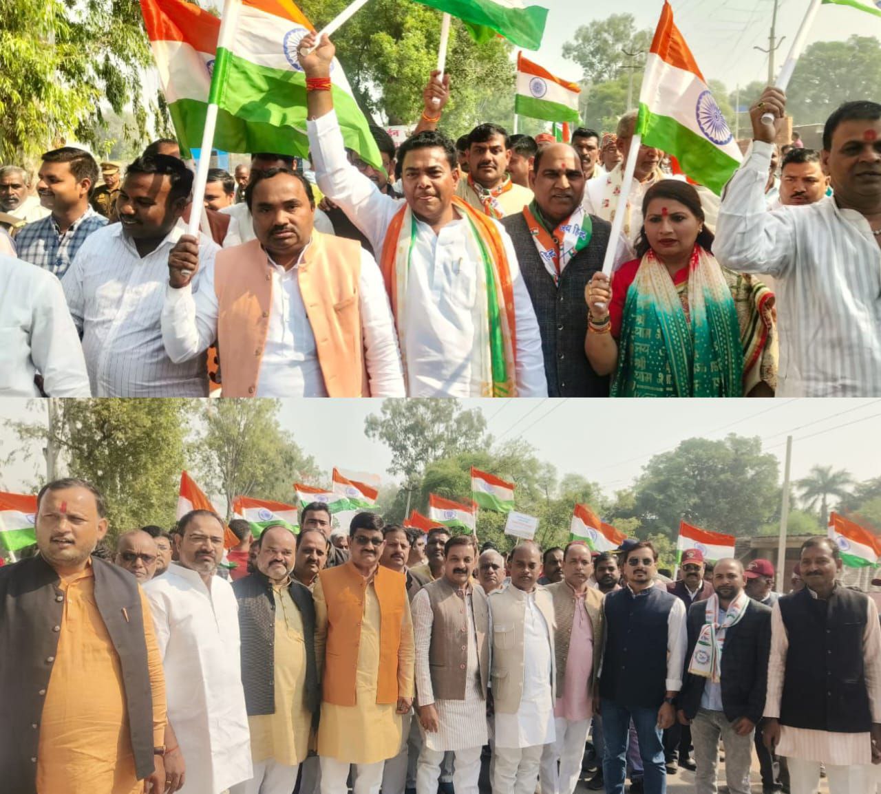 IMG_20251117_192655_886