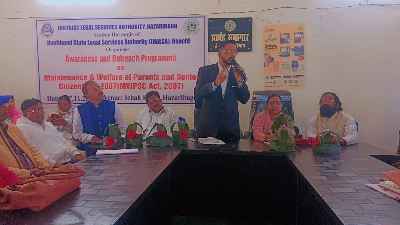 IMG_20251117_200415_631