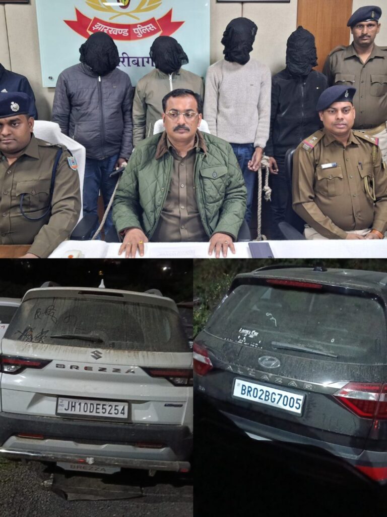 IMG_20251117_220231_963