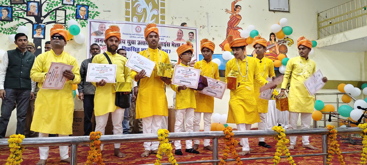 IMG_20251117_220508_363