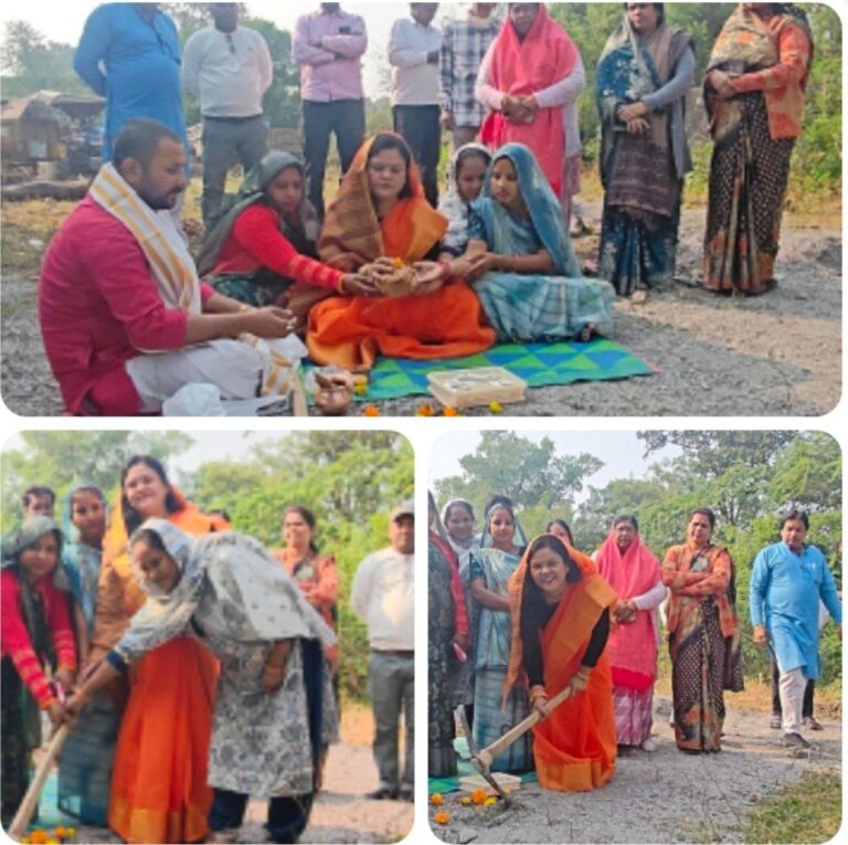 IMG_20251118_082958_069