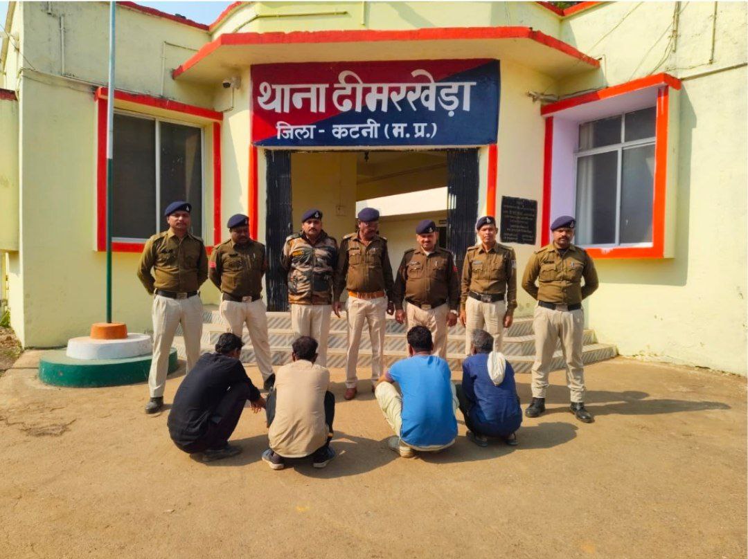 IMG_20251118_083001_383