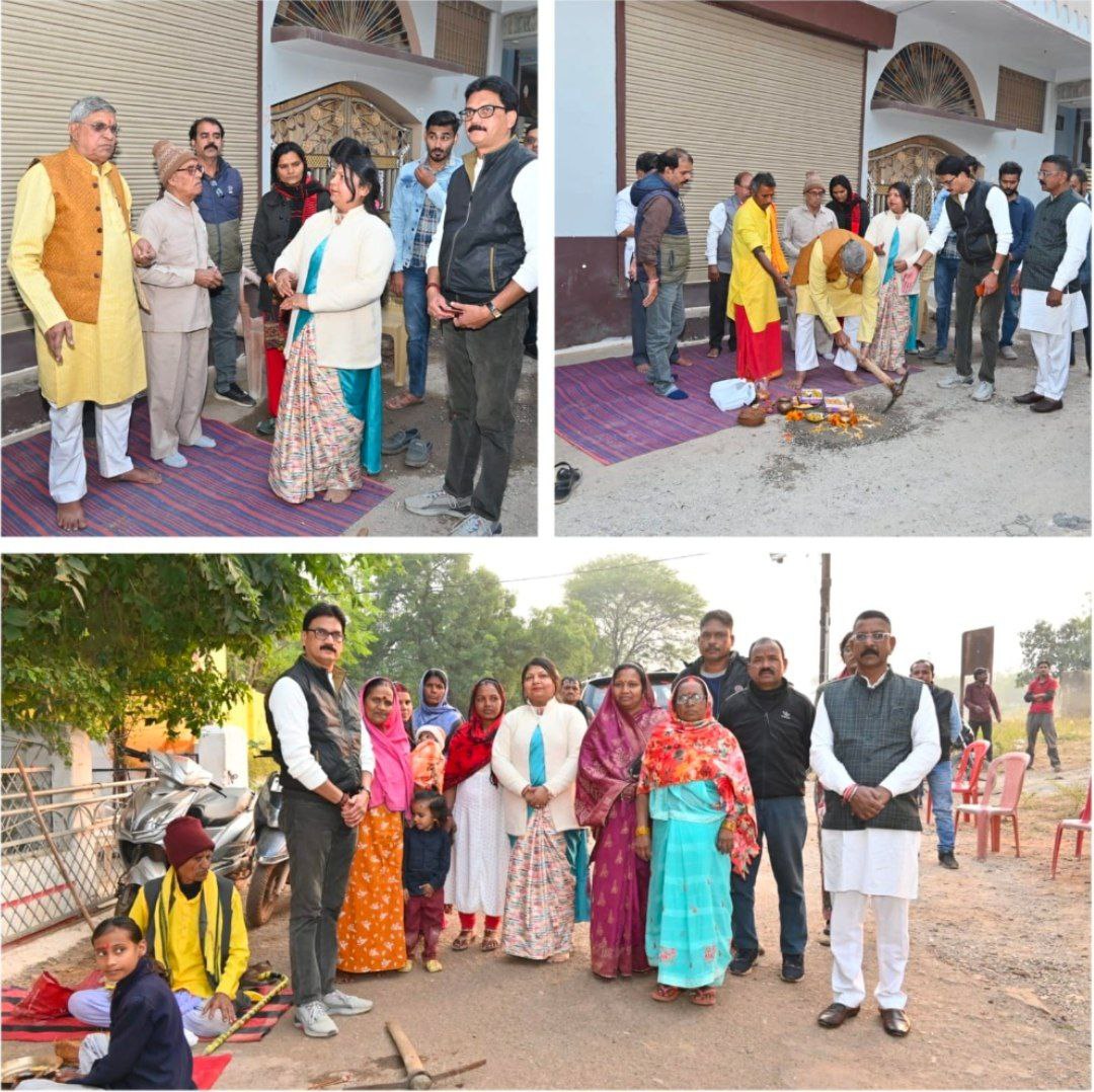 IMG_20251118_083008_563