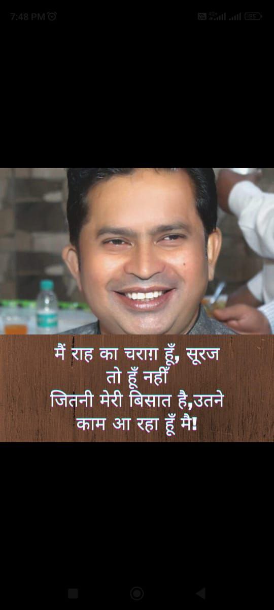 IMG_20251118_083320_231