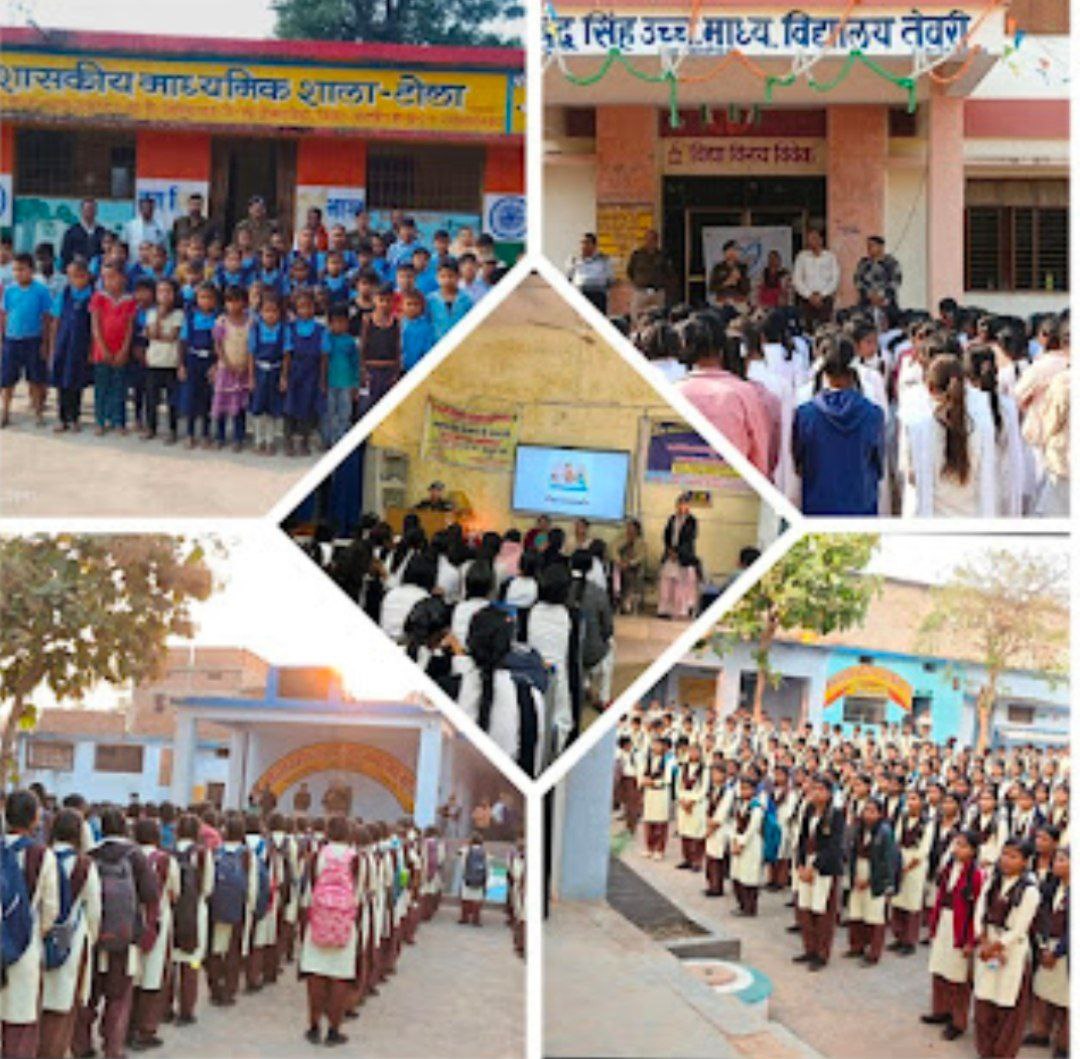 IMG_20251118_121745_096