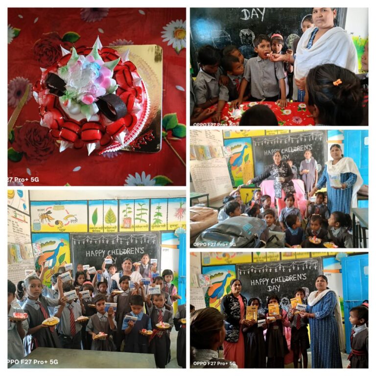 IMG_20251118_122208_210