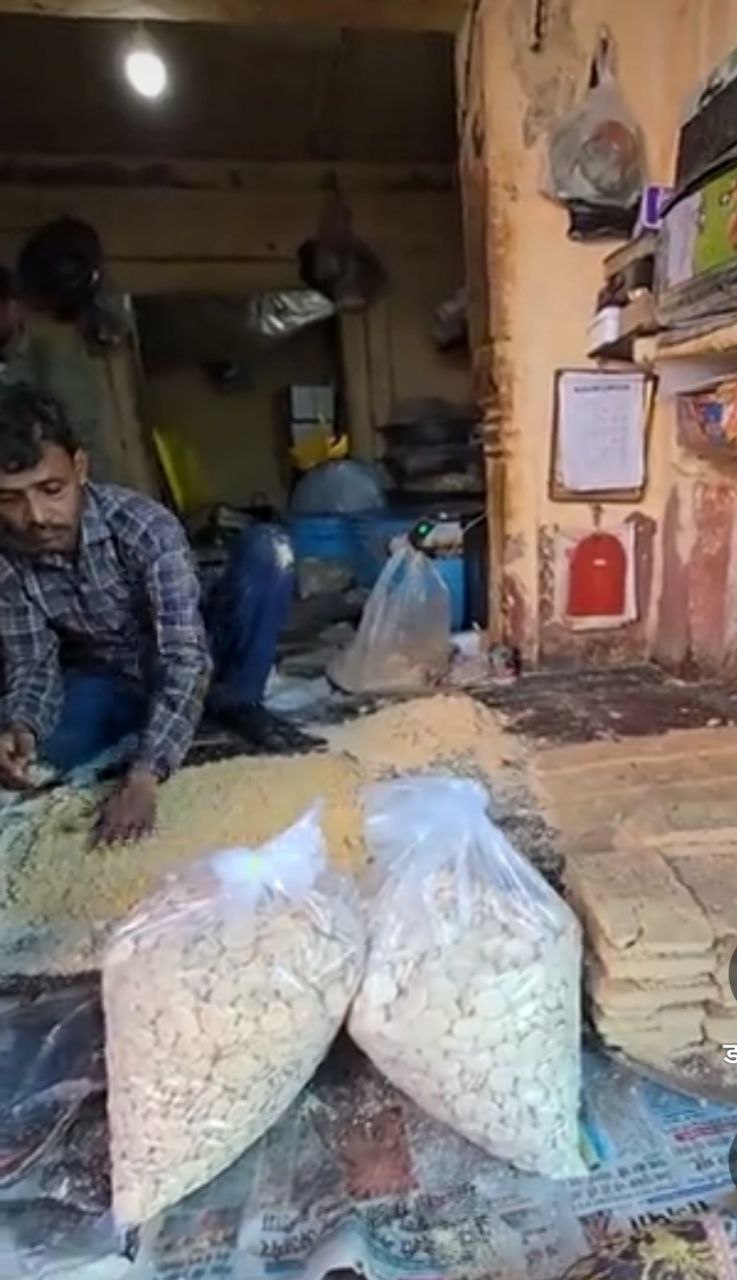 IMG_20251118_124509_052