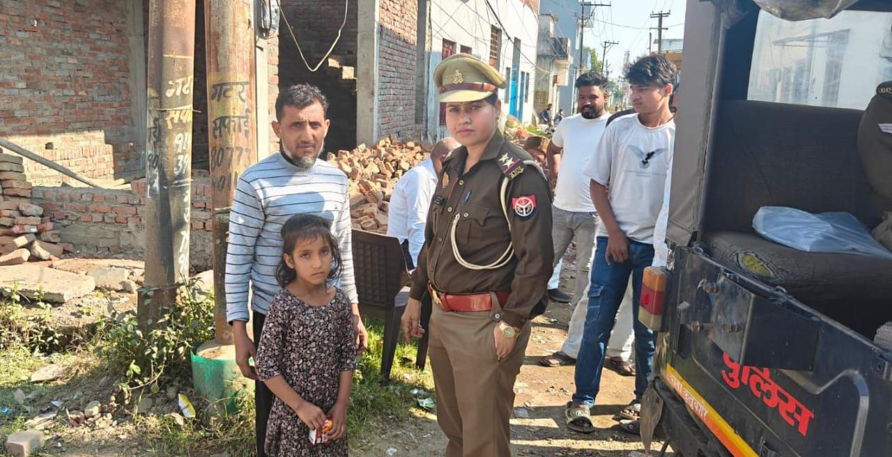 IMG_20251118_151919_898