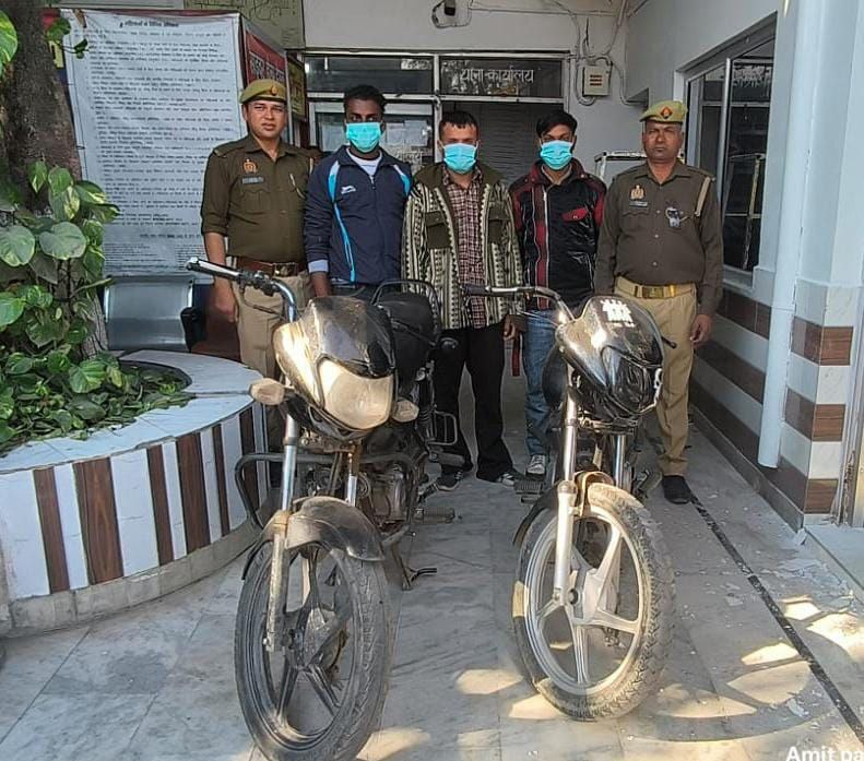 IMG_20251118_152114_307