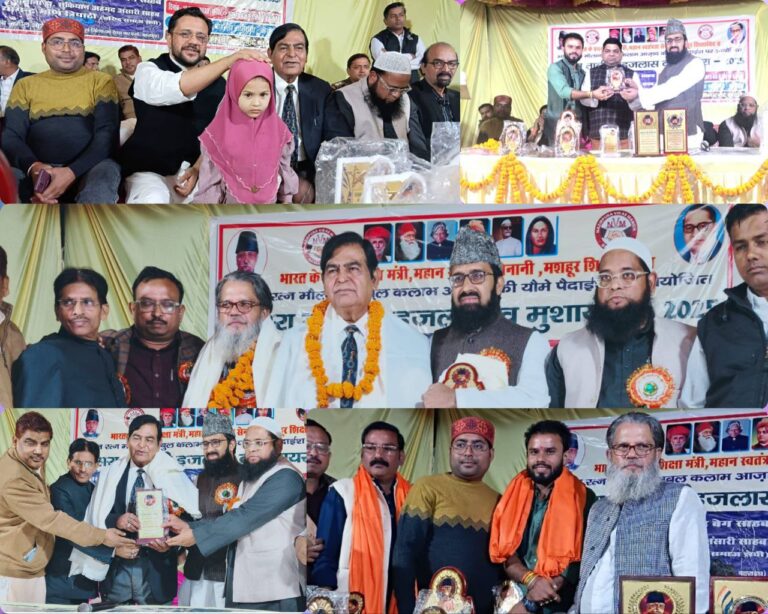 IMG_20251118_164118_714