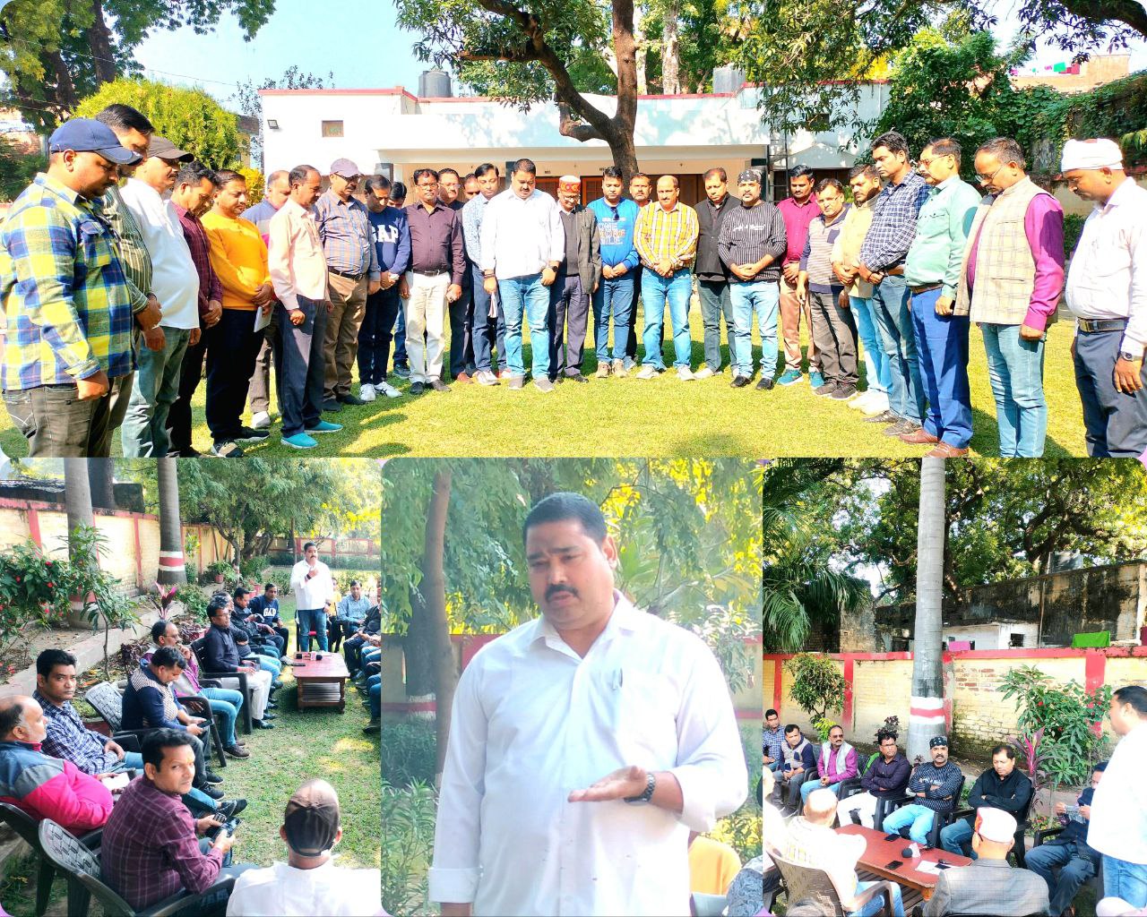 IMG_20251118_164413_188