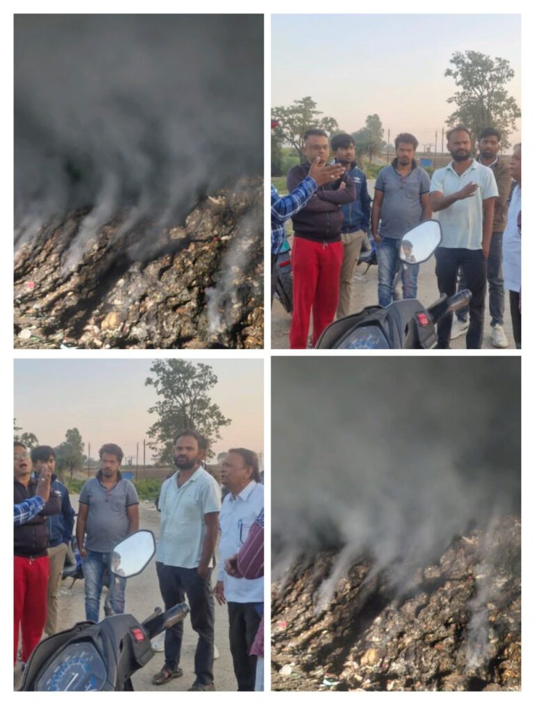 IMG_20251118_203040_973